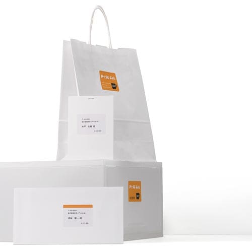 いつものラベルA4 18面角丸 100枚入