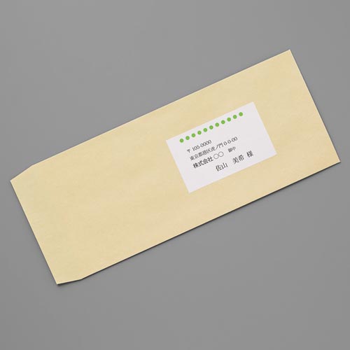 いつものラベルA4 21面余白無し 500枚入