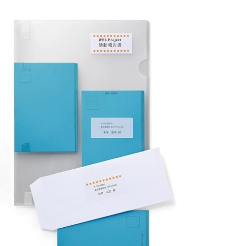 いつものラベルA4 24面上下余白付 100枚入