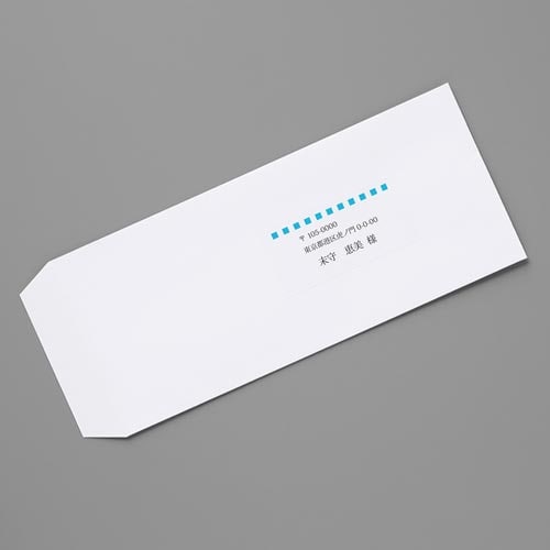 いつものラベルA4 24面上下余白付 100枚入