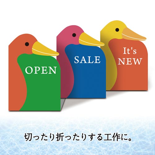 IJ厚手マット紙 A4 50枚入