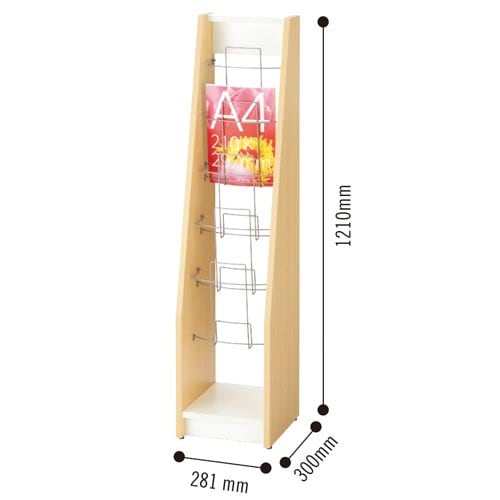 アール エフ ヤマカワ 木製カタログスタンド２ カウネット