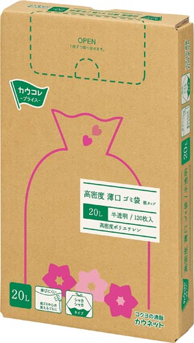 カウネット 高密度薄口ゴミ袋 箱タイプ カウネット