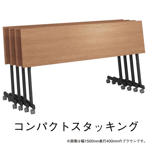 アイリスチトセ CFT89Bフラップテーブル ｜カウネット