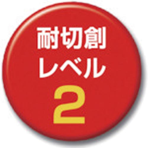 耐切創手袋 ハイフレックスCR M