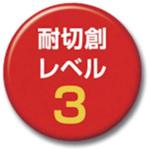低発塵耐切創インナー手袋L