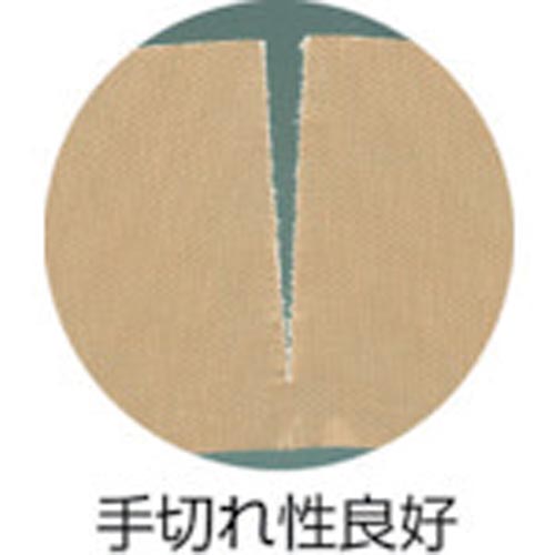 α布粘着テープ 幅25mmX長さ25m