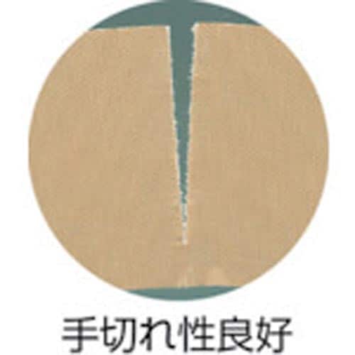 α布粘着テープ 幅50mmX長さ25m