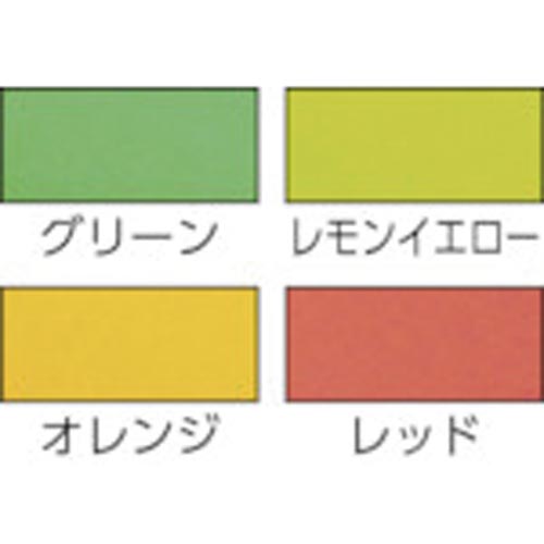 蛍光テープ 20mmX5m グリーン