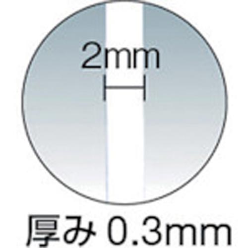 モビロンバンド55X2X0.3白