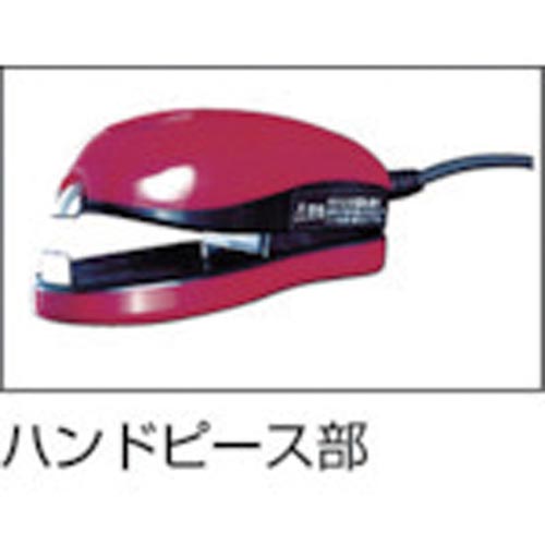 超音波ホッチキス キュッパ