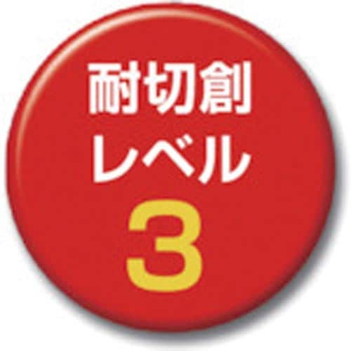 耐切創性手袋 Mサイズ