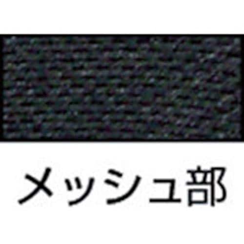 グローブ PUライナーアルファ ブラック M