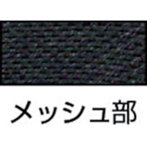 グローブ PUライナーアルファ ブラック LL