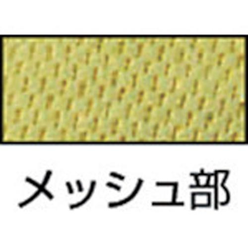 グローブ PUライナーアルファ イエロー M