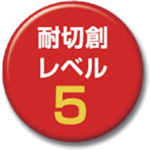 すべり止め付耐切創手袋 NR #5 M