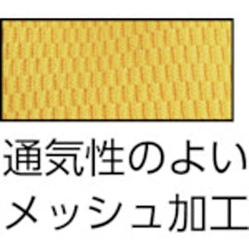 PU薄手手袋エンボス加工 イエロー M