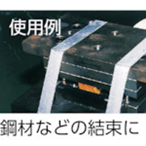 フィラメントテープ No.3883