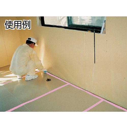 養生テープNo.395N 25mm×25m