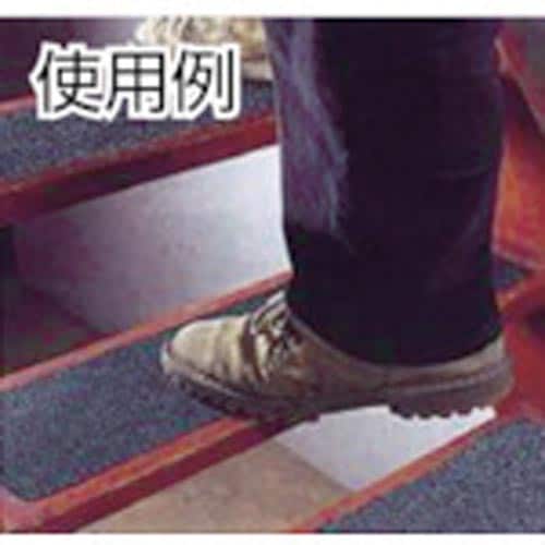 アンチスリップテープ イエロー