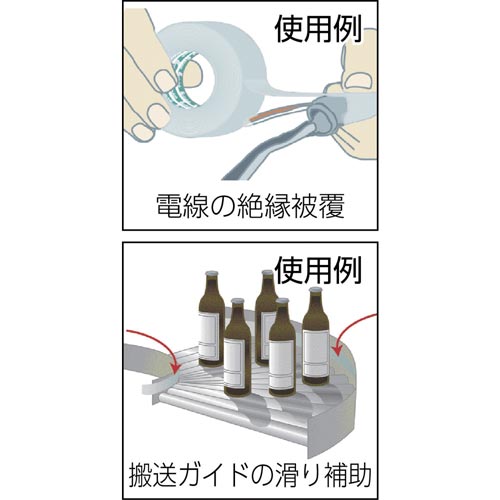 フッ素樹脂粘着テープ 0.08t×100w×10m