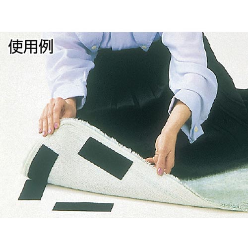 広幅マジックテープ(R)100幅