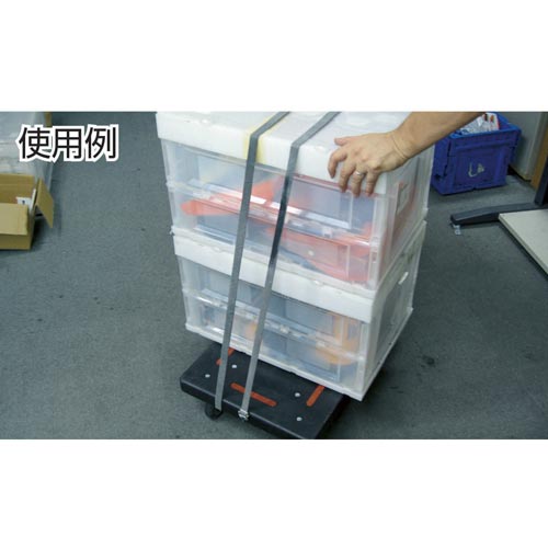 ゴムロープ金具付き