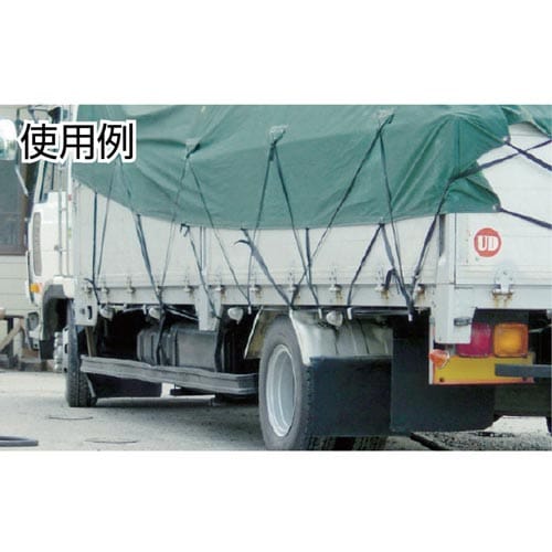 ゴムロープフリータイプ 幅20mmX長さ20m