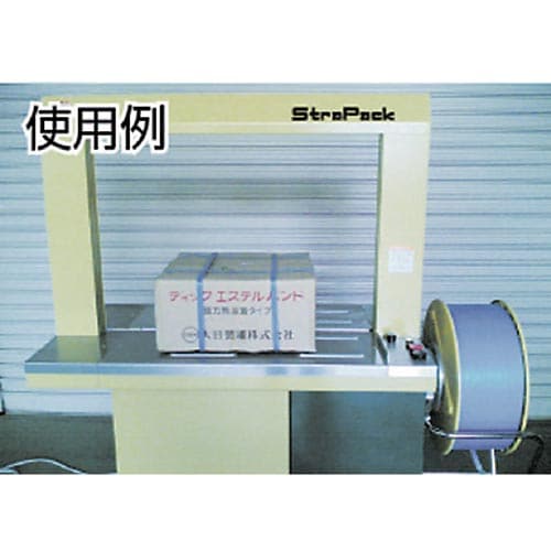 機械用PPバンド12mm 青