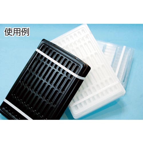 モビロンバンド70X3X0.3透明/洗浄タイプ