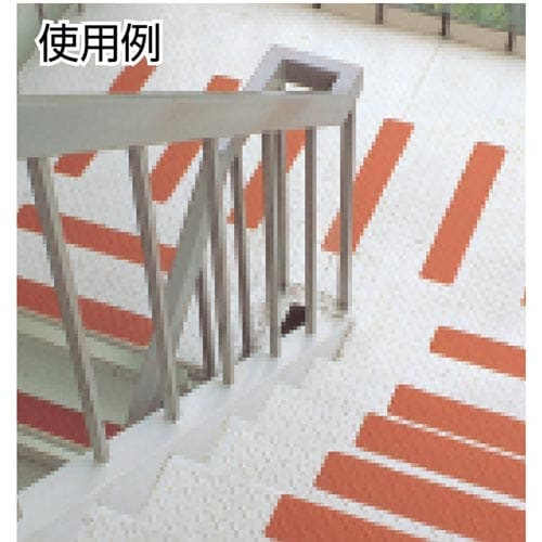 ノンスリップテープ 50×18m 黄