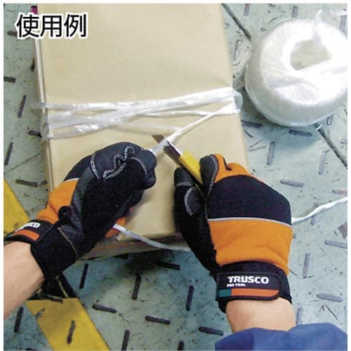 PPテープ 幅70mm×長さ300m 白