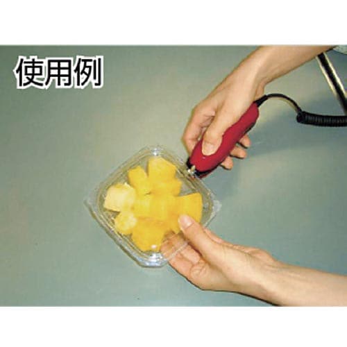 超音波ホッチキス キュッパ