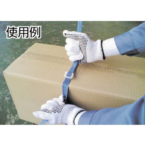 引締用PPバンド 19mm 黄