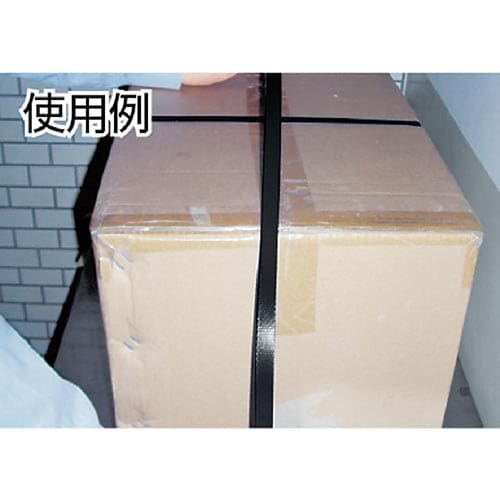 エコ自動梱包機用PPバンド15.5mmX2500m