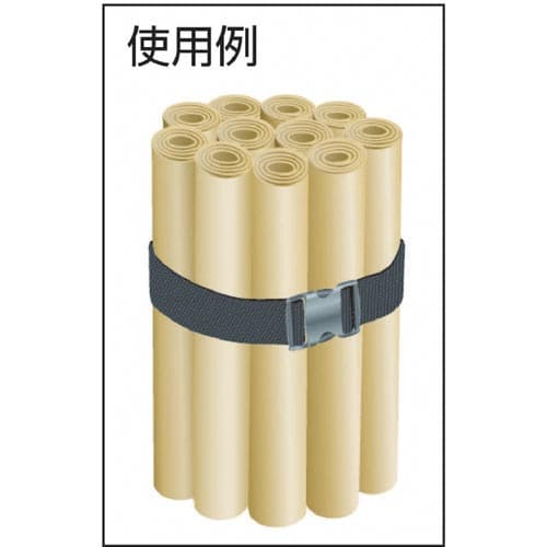 樹脂バックル付結束ベルト 50mm