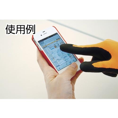 液晶対応すべり止め付ニトリル手袋 オレンジ L