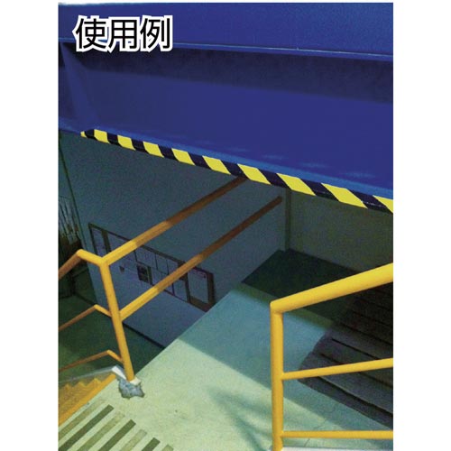 ノンスリップテープ 屋外用 25mmX5m グレー