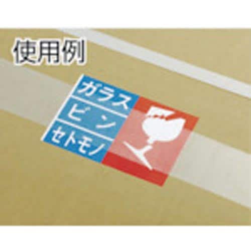 スケルクロス粘着テープ 幅75mmX長さ25m