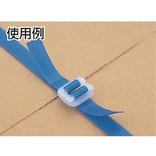 PPバンド用ストッパー19mm 100個入