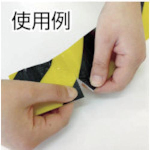 NEW手で切れるやわらかトラテープ100mm×3m