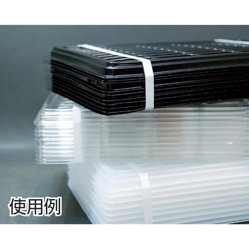 モビロンバンド150X6X0.3白