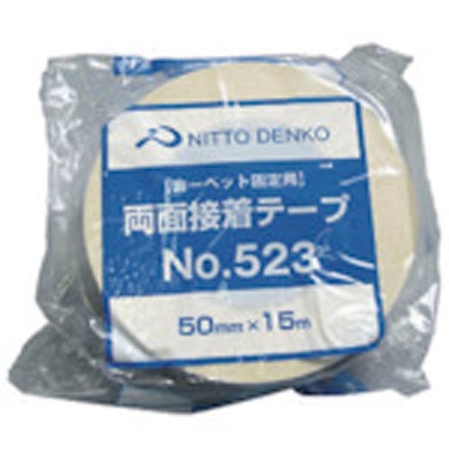 布両面粘着テープ No.523 30mm×15m