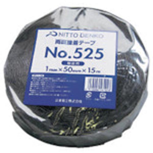防水両面接着テープ No.525 30mm×15m