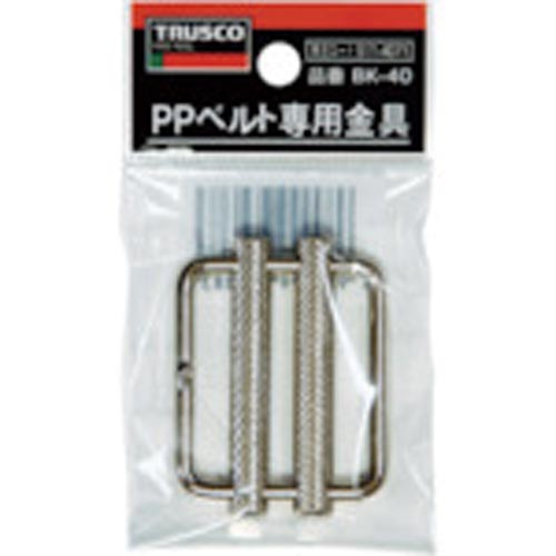 PPベルト専用金具30mm用