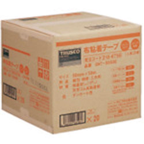 布粘着テープエコノミータイプ幅50mmX長さ50m