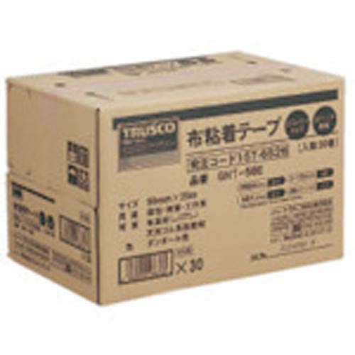 布粘着テープエコノミータイプ幅50mmX長さ25m