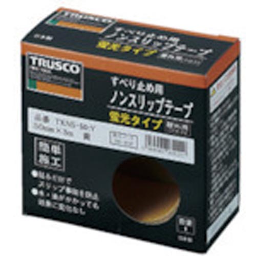 蛍光ノンスリップテープ屋外用 100mmX3m 緑