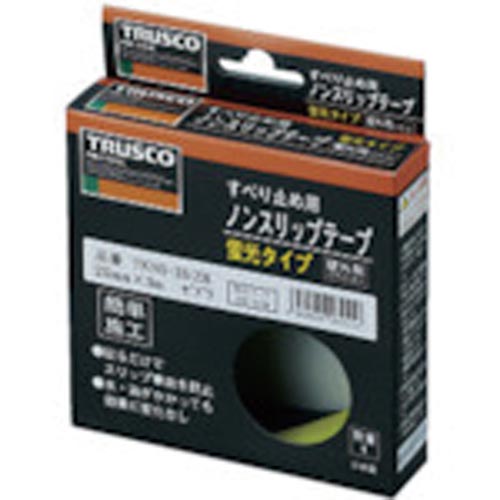 蛍光ノンスリップテープ屋外用25mmX3m ゼブラ