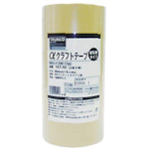 クラフトテープ 幅100mmX長さ50m 2巻入